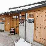 Mumum Guesthouse