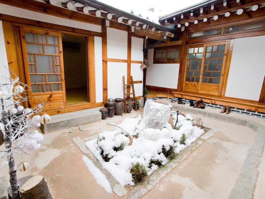 Mumum Guesthouse