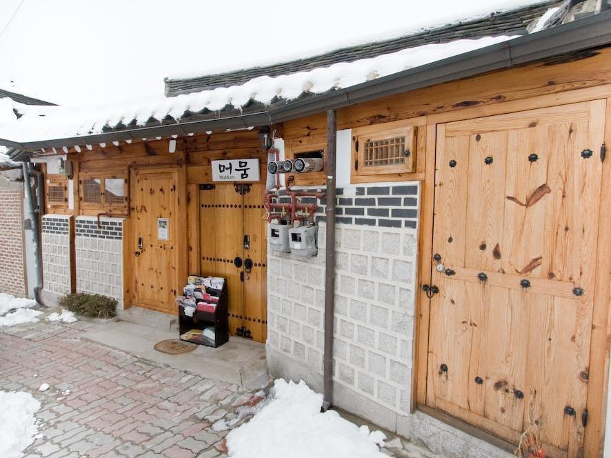 Hotel Mumum Guesthouse
